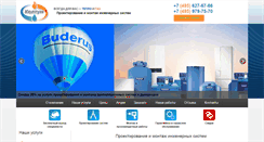 Desktop Screenshot of keltum.ru